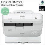 Tính năng của dòng máy chiếu Epson EB-700U