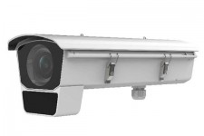 Camera IP HDPARAGON HDS-5026G0/E-IRAZH