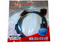 Cáp VGA LCD (3C + 6) 1.5m Unitek (YC503A)